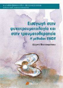 �������� ���� ����������������� ��� ���� ����������������