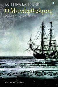 � �����������