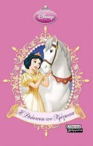 � ������� ��� ��������