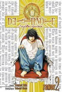 DEATHNOTE  2