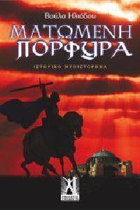 �������� �������