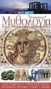 ��������� ���������