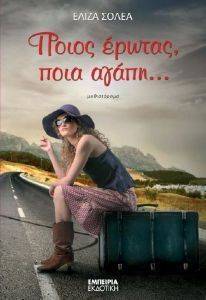 ����� ������ ���� �����