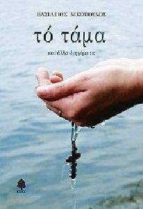 �� ���� ��� ���� ���������