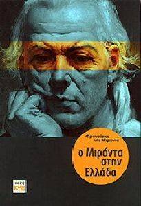 � ������� ���� ������