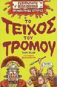 �� ������ ��� ������