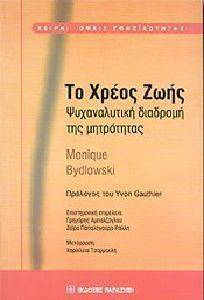 �� ����� ����