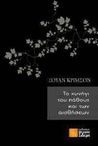 �� ������ ��� ������ ��� ��� ��������� ������� �����