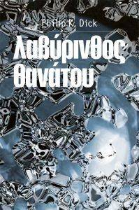 ���������� �������