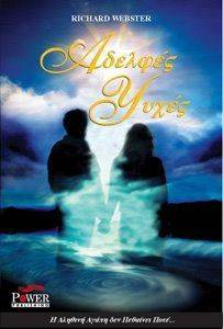 ������� �����