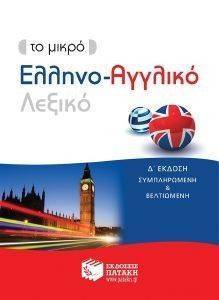 �� ����� ������ ������� ������