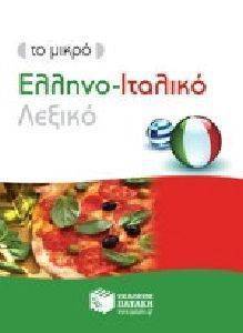 �� ����� ������ ������� ������