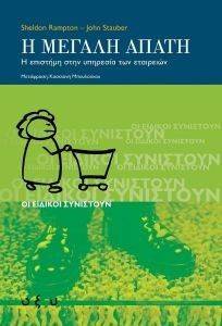 � ������ �����