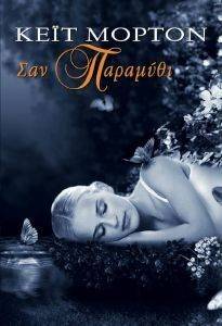 ��� ��������