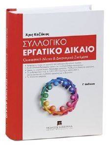 ��������� �������� ������