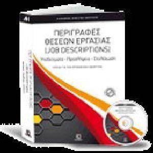 ���������� ������ ��������