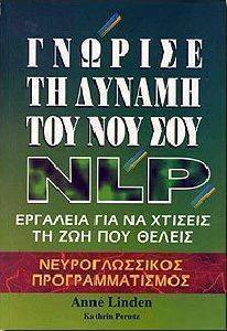       NLP