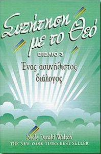 �������� �� �� ��� 3