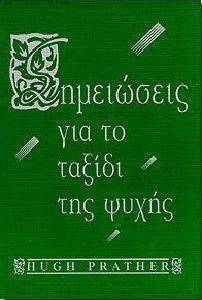 ���������� ��� �� ������ ��� �����