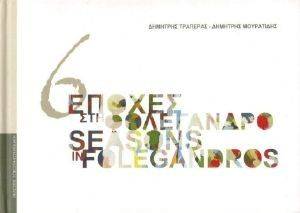 6 ������ ��� ����������