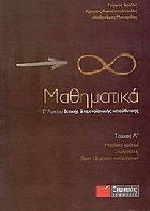 ���������� � ������� ����� � ������� ��� ������������ �����������