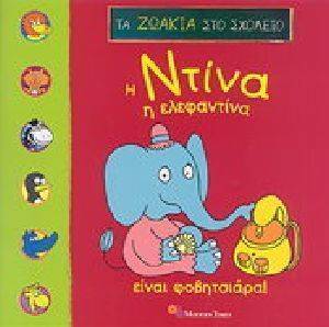 � ����� � ���������� ����� ���������� 