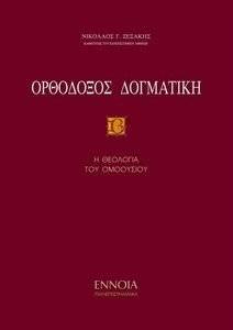 ��������� ��������� ��