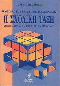 � ������� ����