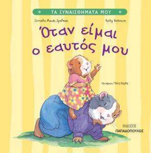 ���� ����� � ������ ���