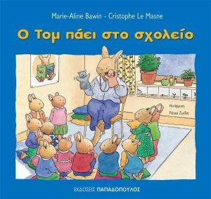 � ��� ���� ��� �������