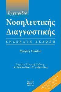 ���������� ������������ ������������