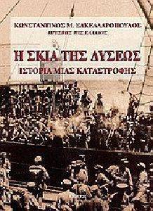 � ���� ��� ������