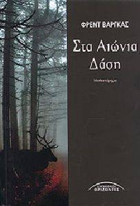 ��� ������ ����