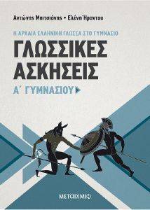 ��������� �������� � ��������� ������ ��������