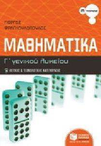 ���������� � ������� �������