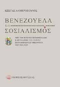 ���������� ��� �����������