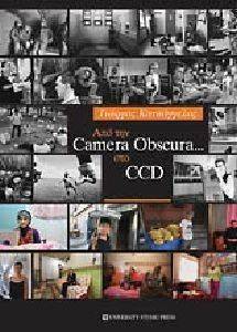 ��� ��� CAMERA OBSCURA... ��� CCD