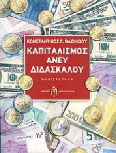 ������������ ���� ����������