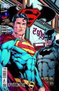 SUPERMAN-BATMAN 7