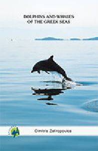 DOLPHINS AND WHALES OF THE GREEK SEAS DOLPHINS AND WHALES OF THE GREEK SEAS
