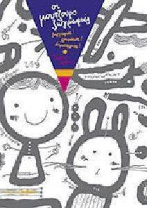 �� ������������������