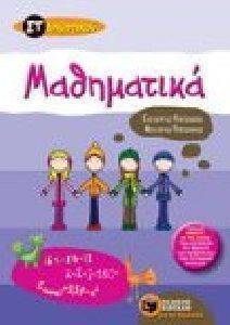 ���������� �� ���������