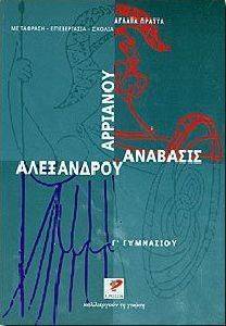 �������� ���������� �������� � ���������