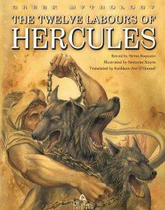 THE TWELVE LABOURS OF HERCULES