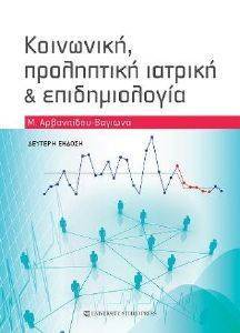 ��������� ���������� ������� ��� �������������