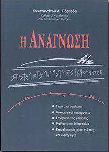 � ��������