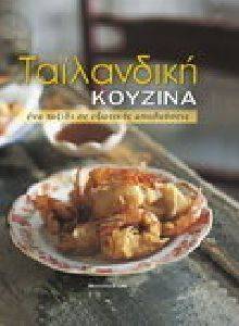 ���������� �������