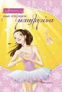 �� ������� ���-��� ������� ���������