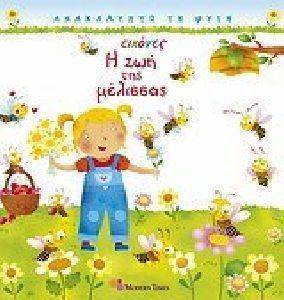 � ��� ��� ��������