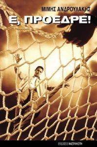 � �������!